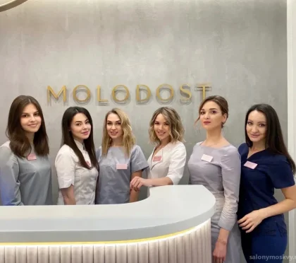 Центр косметологии Molodost the clinic 