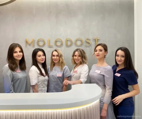 Центр косметологии Molodost the clinic 