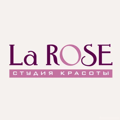 Студия красоты La Rose фото 11