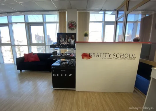 Школа-студия стиля и макияжа Beauty school фото 8