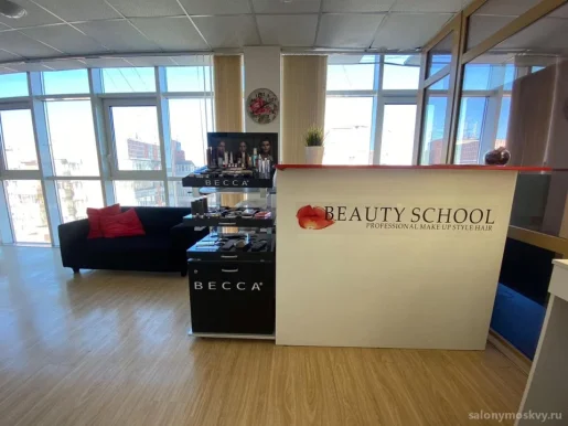 Школа-студия стиля и макияжа Beauty school фото 6
