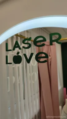 Студия эпиляции и LPG-массажа Laser Love на улице Чернышевского фото 7